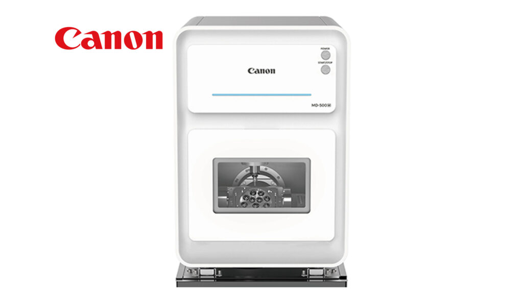 「MD-500W」販売開始について