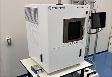 コンパクト・オールインワン